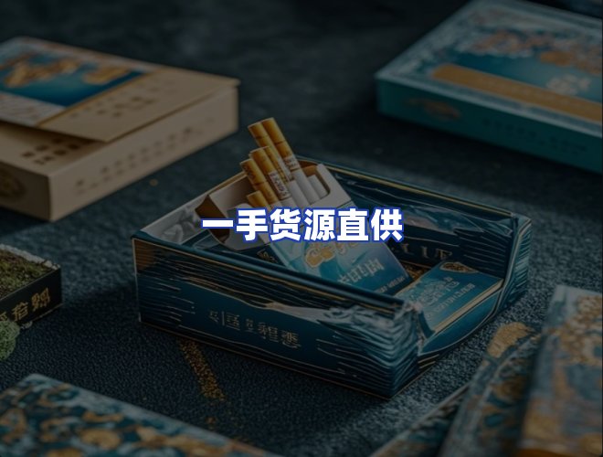 专业团队